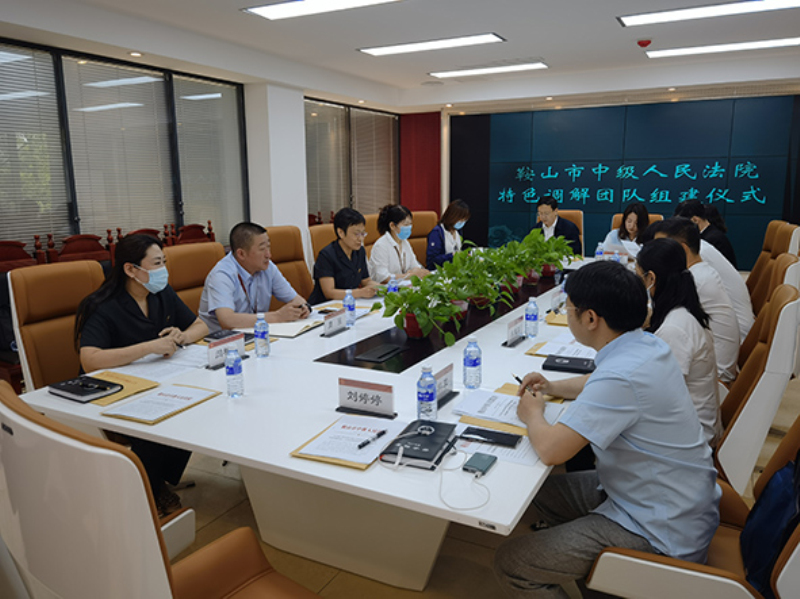 微信图片_20210708095425_编辑