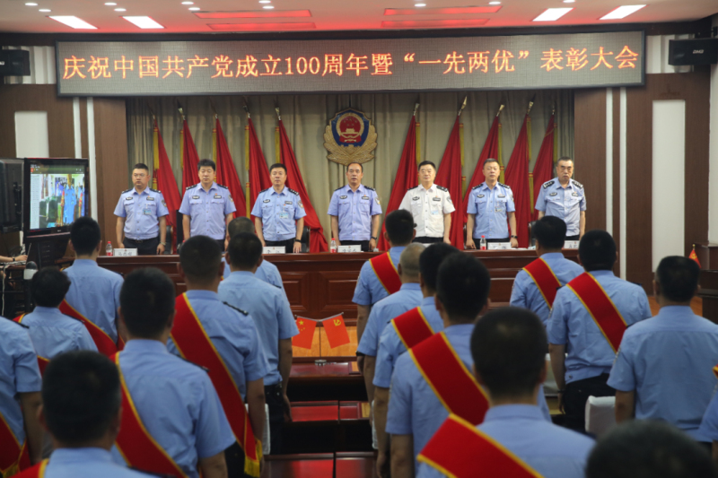 微信图片_20210712102246