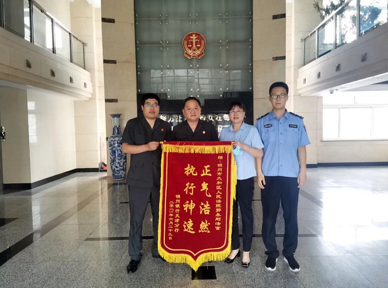 微信图片_20210729100140