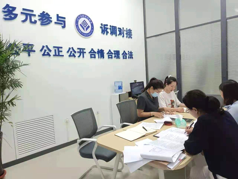 微信图片_20210729095640_编辑