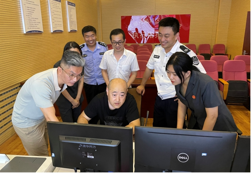新平台测试成功