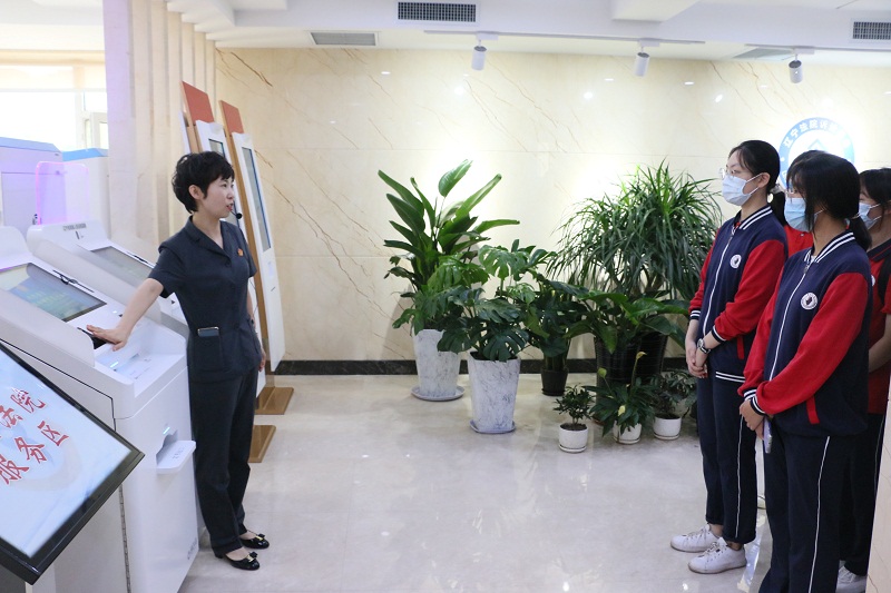微信图片_20210805150304