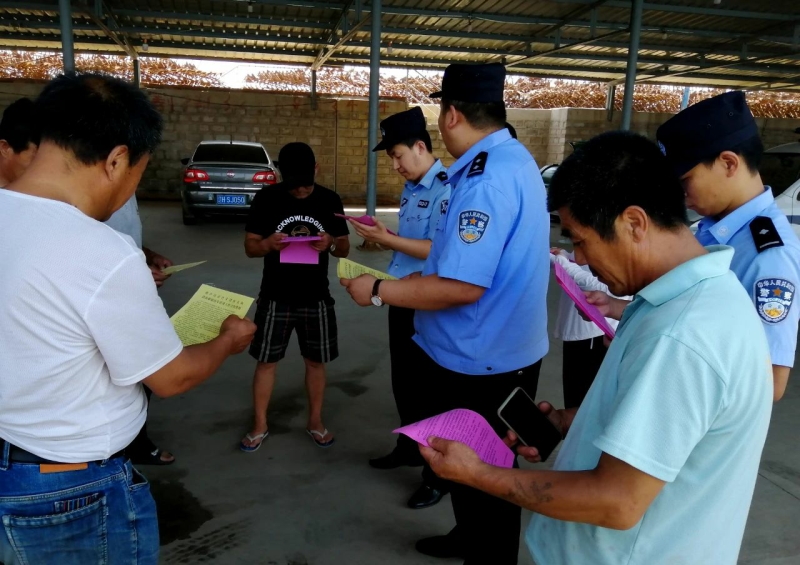 微信图片_20210906153831(1)