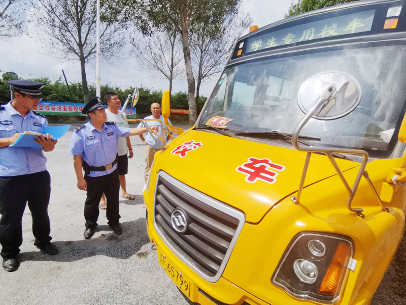 微信图片_20210914095259