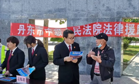 微信图片_20210926140212