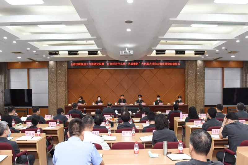 微信图片_20210929100344