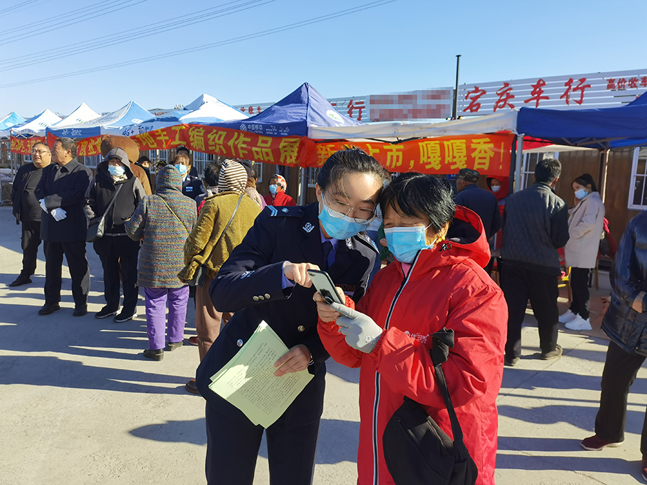 微信图片_20211103100737