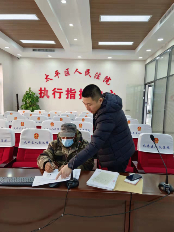 当事人办理手续3_编辑