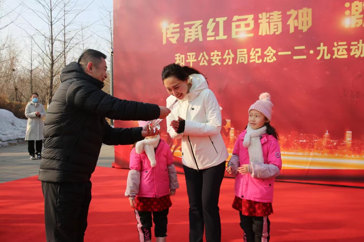 微信图片_20211209174630