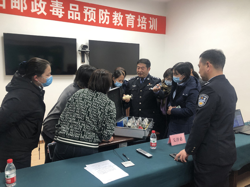 朝阳——邮政寄递禁毒法宣传2