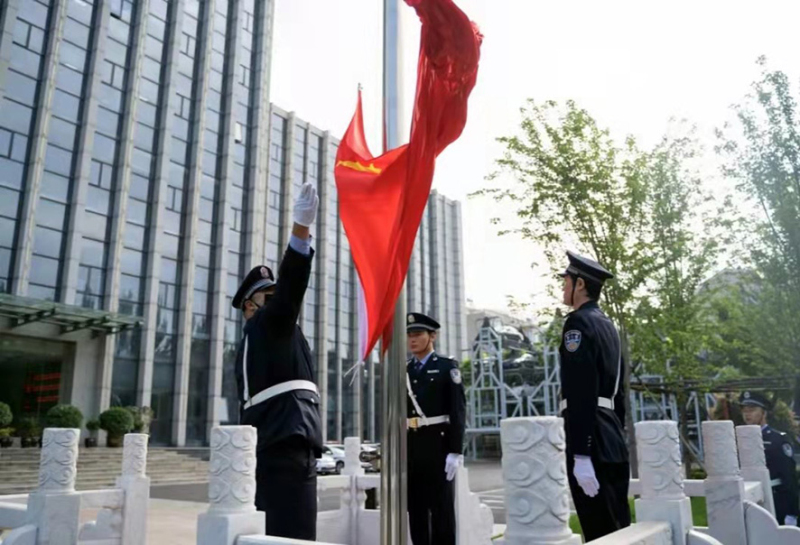 辽阳升旗