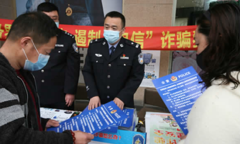 微信图片_20220114100320