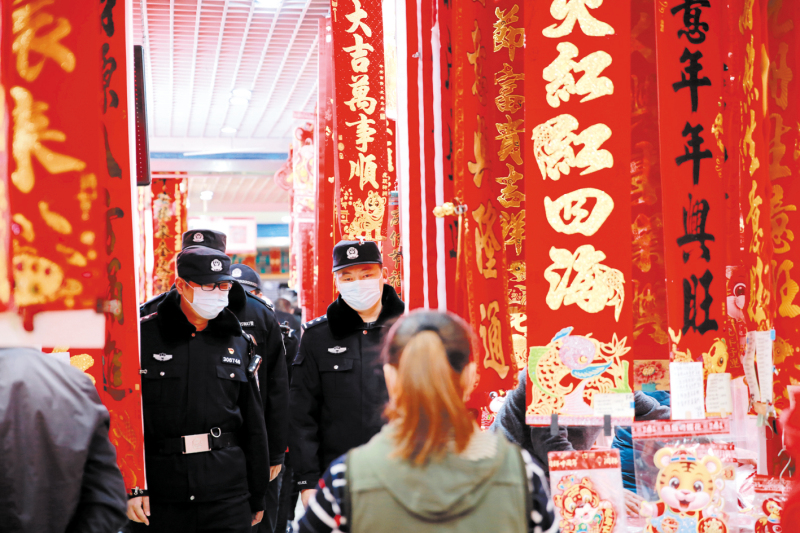 图片新闻