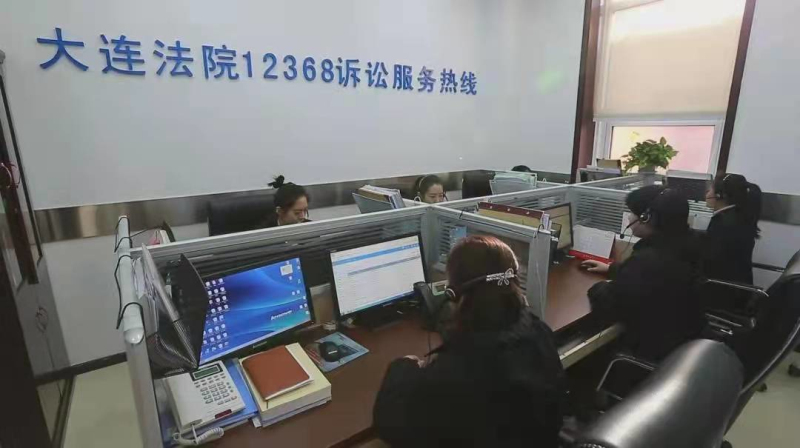 微信图片_20220118163046