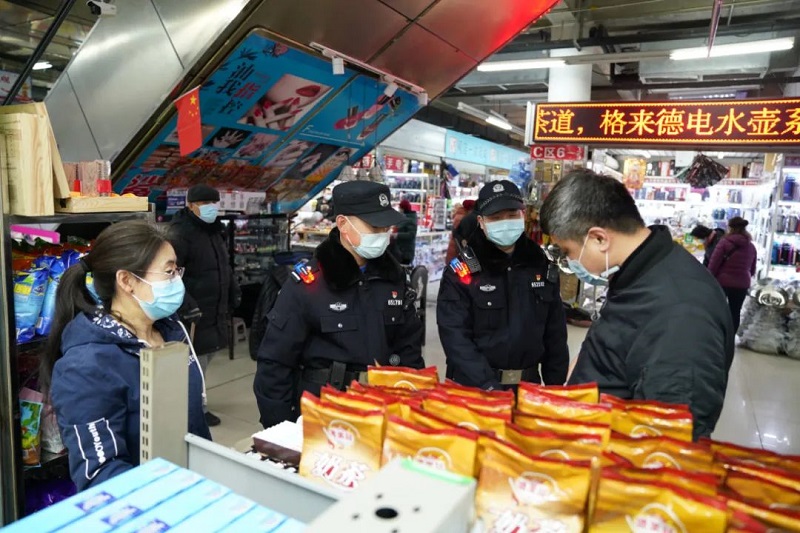 微信图片_20220216132324