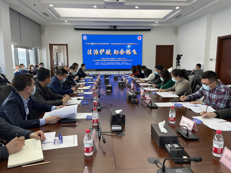 律师们解答企业咨询法律问题