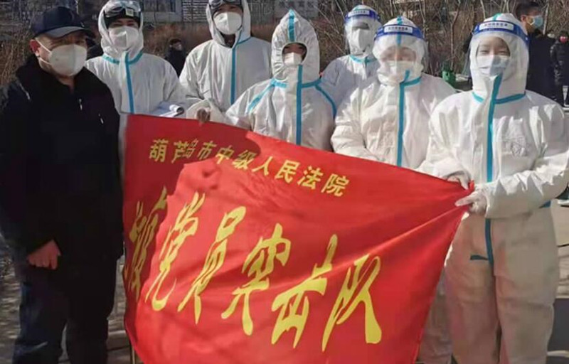 微信图片_20220224103044