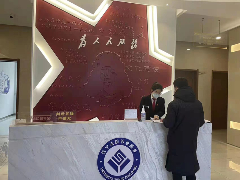 微信图片_20220301123656