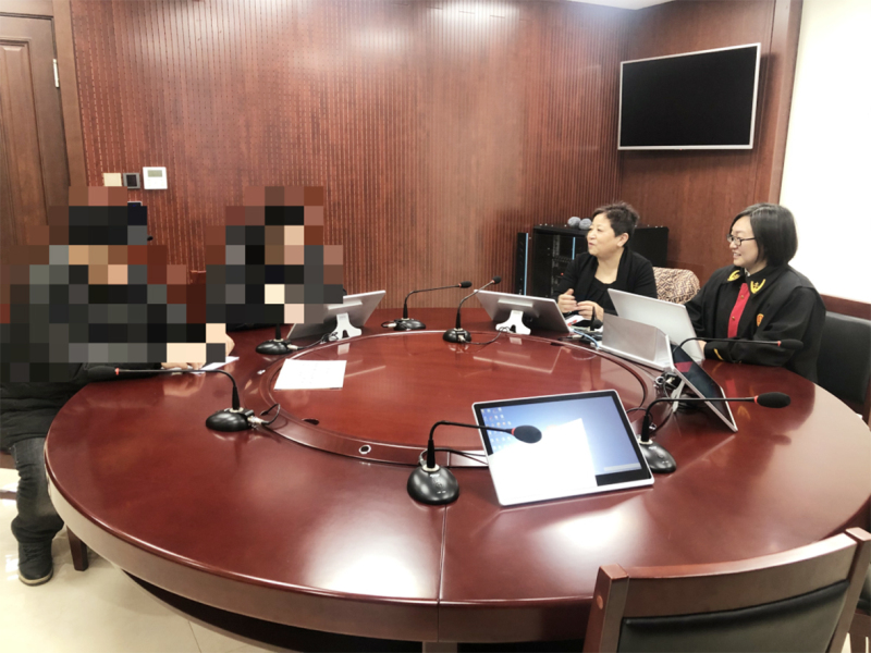 和平区法院配图——圆桌法庭
