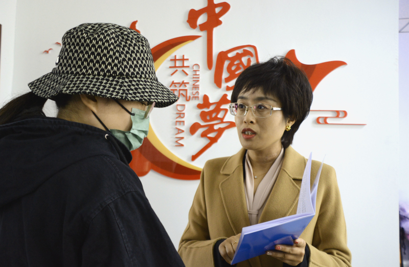 微信图片_20220309100344_编辑