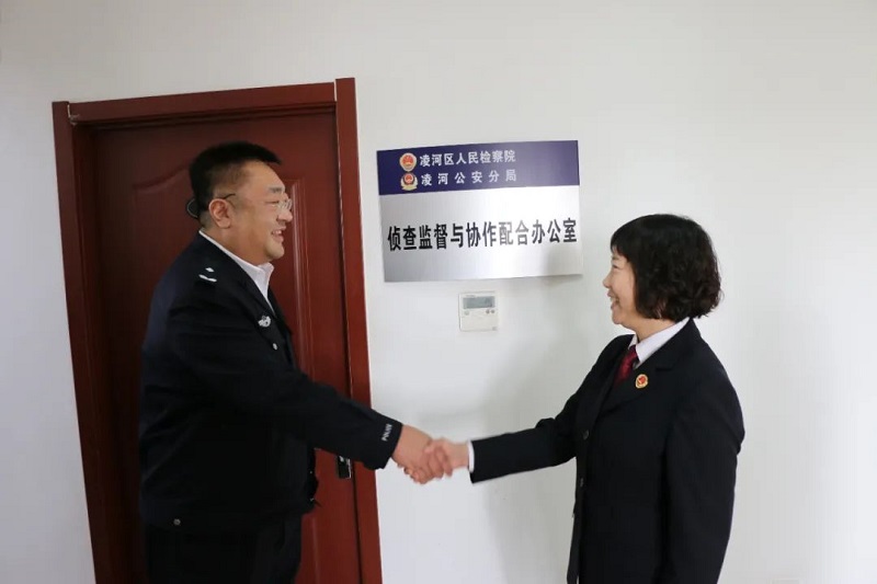 微信图片_20220322141945