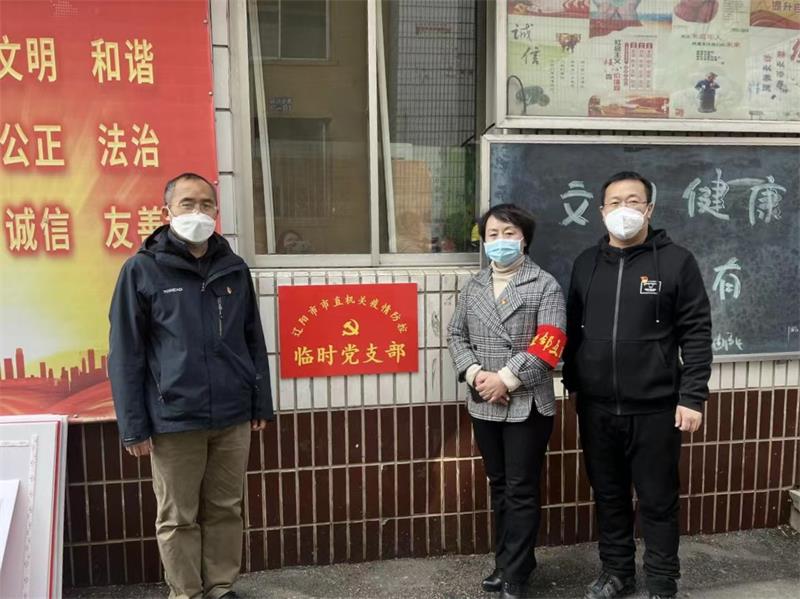 微信图片_20220401095551