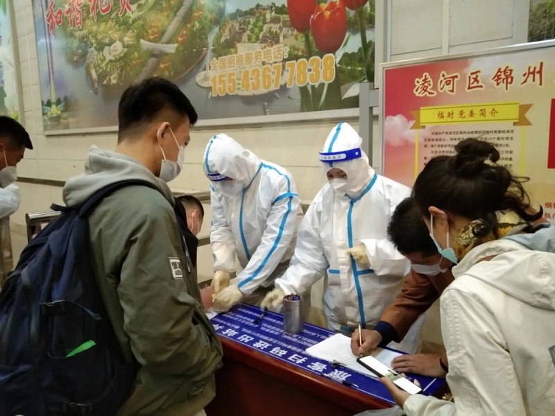 微信图片_20220407092645