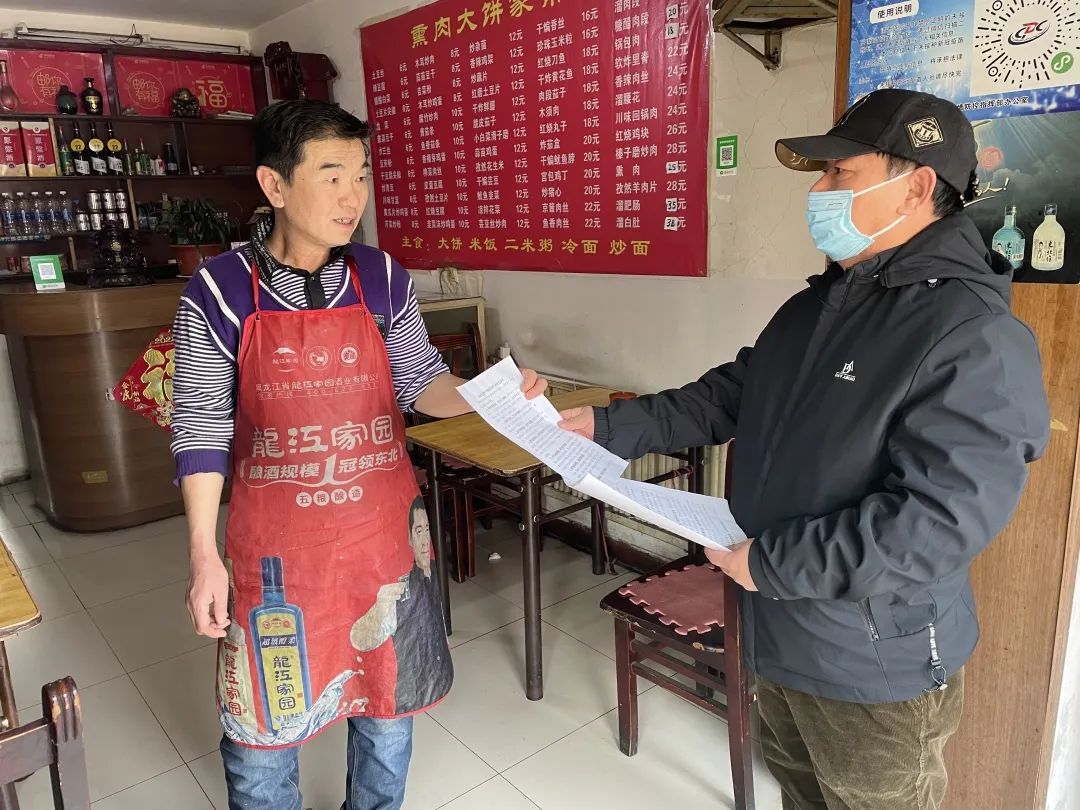 微信图片_20220411211048