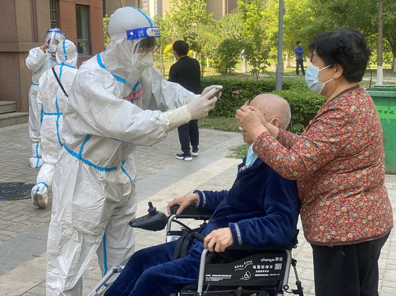 微信图片_20220520151252