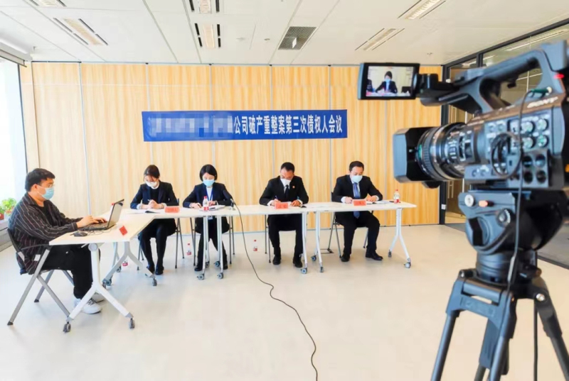 微信图片_20220525105829