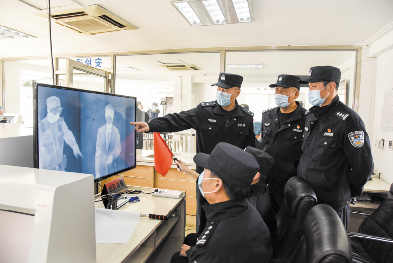安检仔细排查