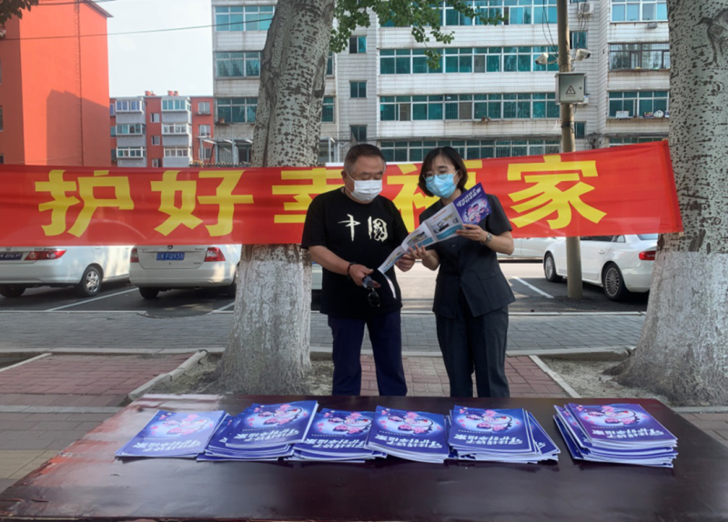微信图片_20220621223847