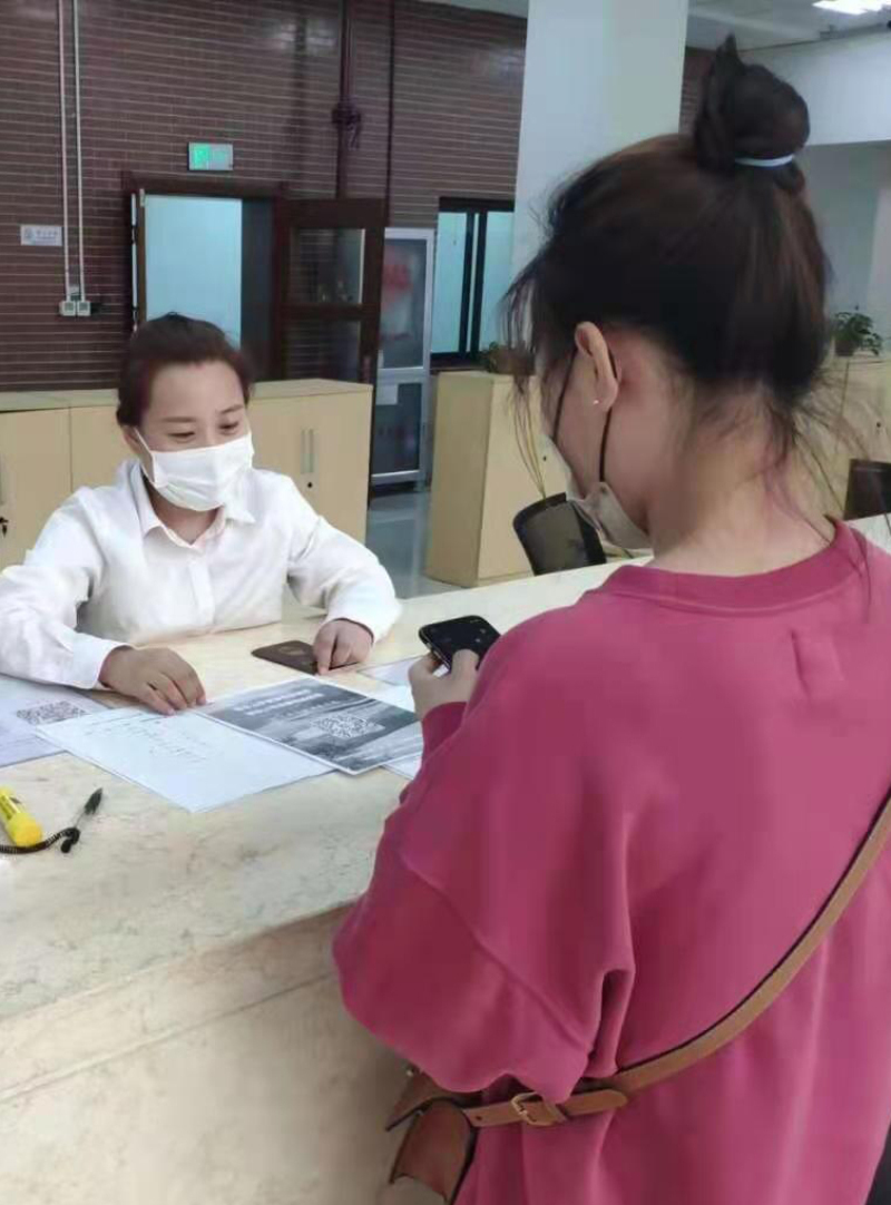 a沈阳市司法局行政审批处王丽丽为行政相对人办理业务