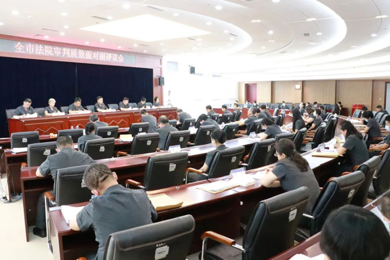 微信图片_20220809134941