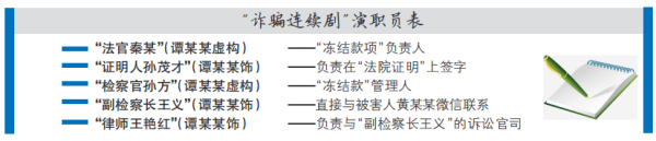 微信图片_20220816102422