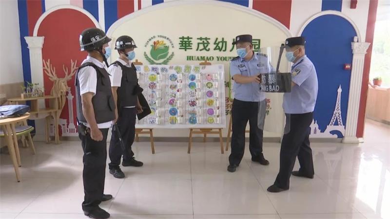 龙港幼儿园检查