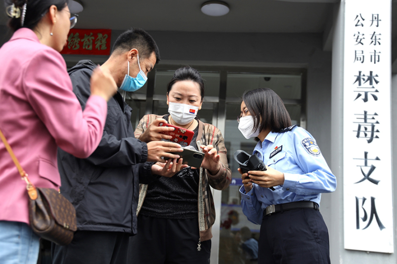 记录验毒结果