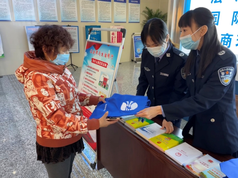 铁岭县司法局