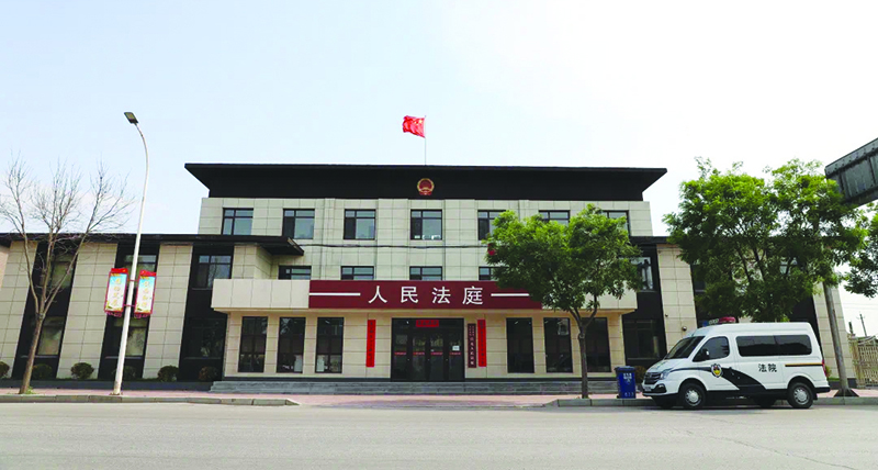 配文1：官屯人民法庭。11