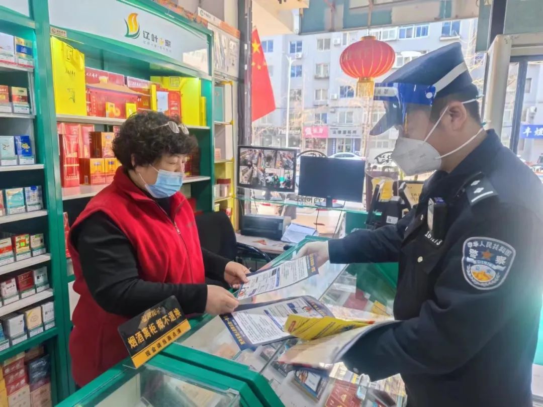 微信图片_20221222105936