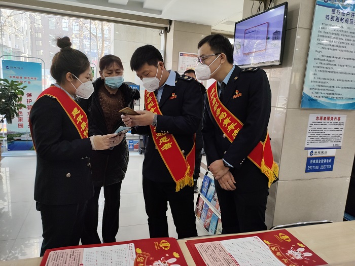 2朝阳建平——1208青年志愿服务队