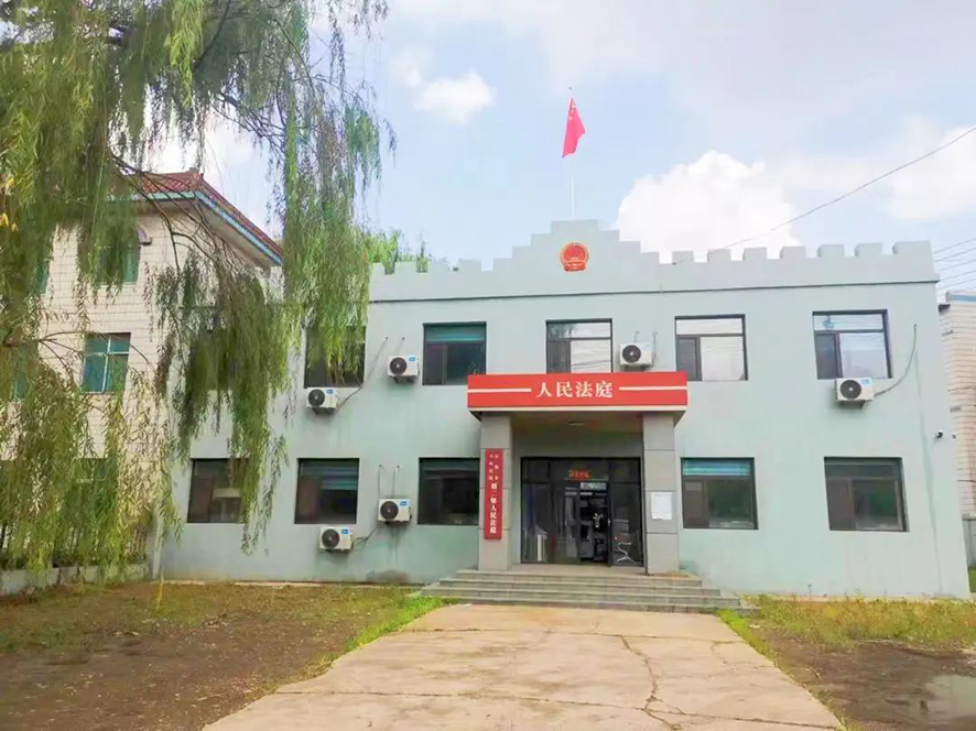 刘二堡人民法庭外景