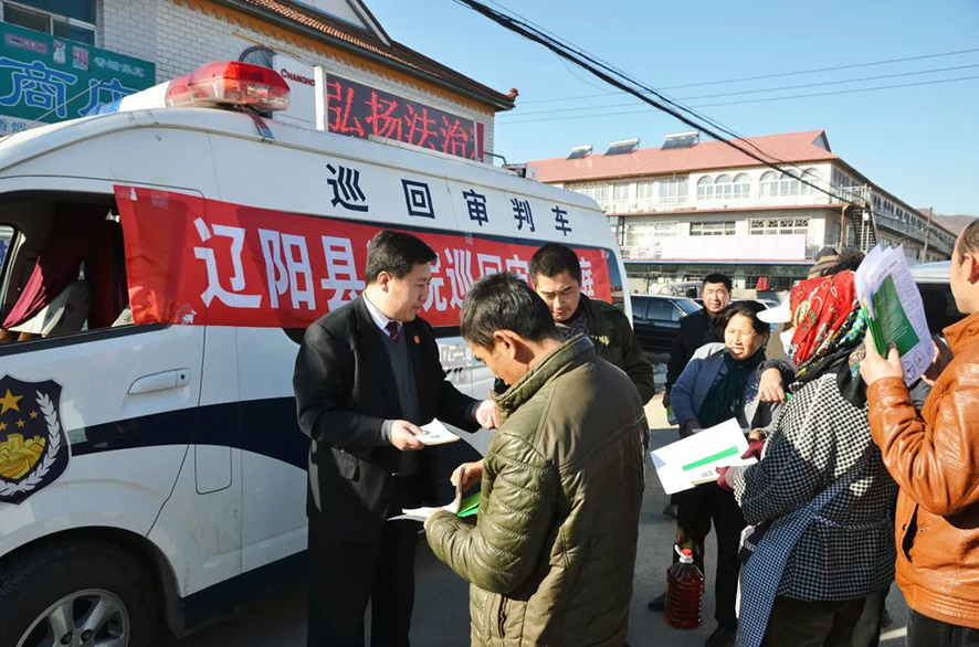 法庭开展常态化法治宣传。