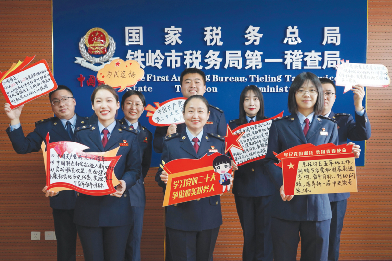 微信图片_20230110100300_编辑