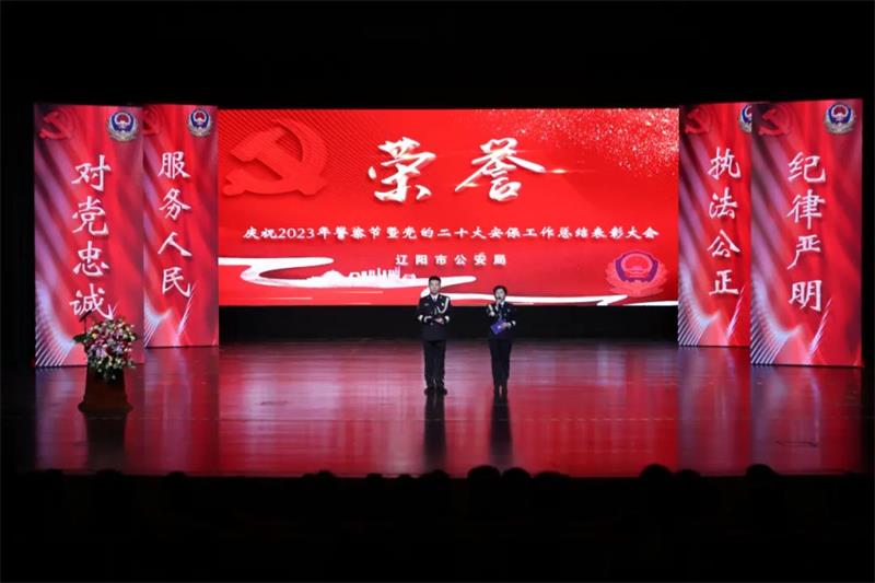 微信图片_20230111180331