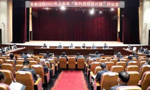 微信截图_20230119102751