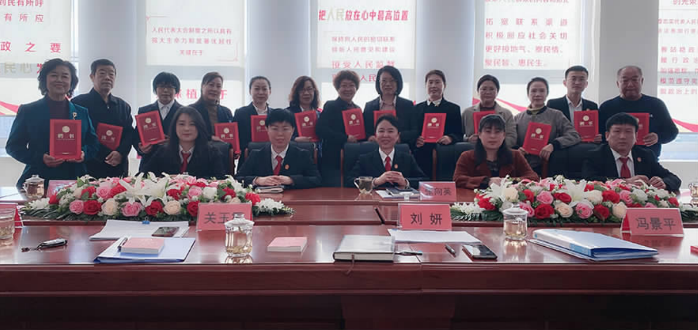 微信截图_20230119102958