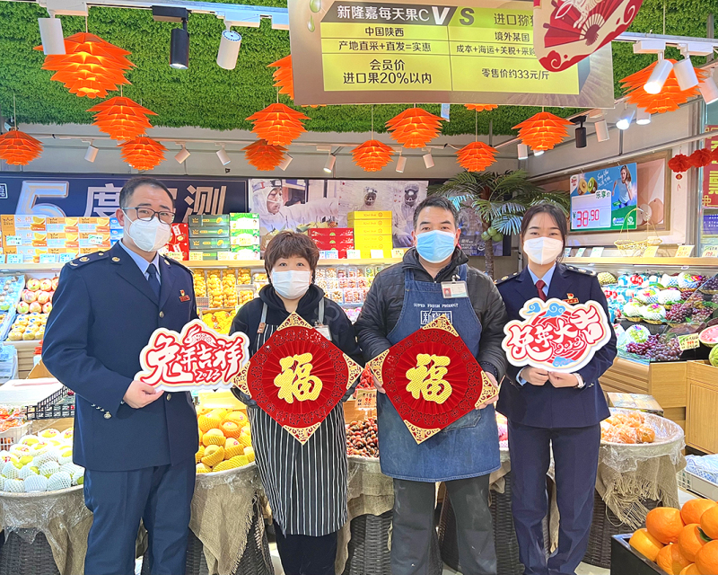 5_编辑