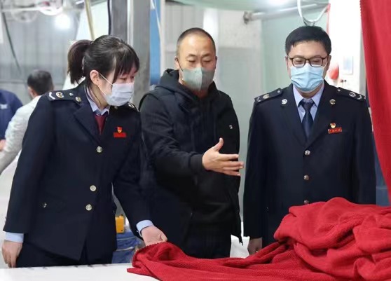 微信图片_20230119190419