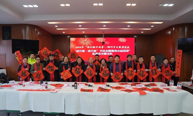 微信图片_20230129072943